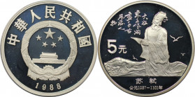 Weltmünzen und Medaillen, China. Li Qingzhao. 5 Yuan 1988. 22,22 g. 0.900 Silber. 0.64 OZ. KM 208. Polierte Platte