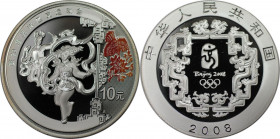 Weltmünzen und Medaillen, China. Olympiade Peking. Multicolor-Maske, Yangtze-Tänzerin. 10 Yuan 2008. 31,11 g. 0.999 Silber. 0.99 OZ. KM 1845. Polierte...