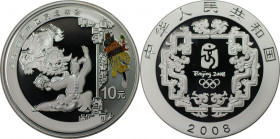 Weltmünzen und Medaillen, China. Olympiade Peking. Multicolor-Maske, Löwentänzer. 10 Yuan 2008. 31,11 g. 0.999 Silber. 0.99 OZ. KM 1844. Polierte Plat...