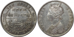 Weltmünzen und Medaillen, Indien / India. Britisch Indien. Bikanir. 1 Rupee 1892, Silber. KM 72. Vorzüglich-Stempelglanz