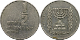 Weltmünzen und Medaillen, Israel. Menorah. 1/2 Lira 1973. Kupfer-Nickel. KM 36.1. Sehr schön