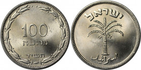 Weltmünzen und Medaillen, Israel. 100 Prutah 1954, Nickel. KM# 18. Palme - Berner Fassung, run de Null, große Beere. Stempelglanz