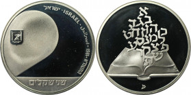 Weltmünzen und Medaillen, Israel. 32. Jahrestag - Volk des Buches. 2 Shekel 1981. 28,80 g. 0.850 Silber. 0.79 OZ. KM 112. Polierte Platte