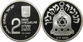 Weltmünzen und Medaillen, Israel. Cochin - Leuchter. 2 New Sheqalim 1990. 28,80 g. 0.850 Silber. 0.79 OZ. KM 216. Polierte Platte