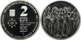 Weltmünzen und Medaillen, Israel. Biblische Geschichte - Miriam und die Frauen. 2 New Sheqalim 1996. 28,80 g. 0.925 Silber. 0.86 OZ. KM 295. Polierte ...