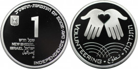 Weltmünzen und Medaillen, Israel. Freiwilligkeit - Herz und Hände. 1 New Sheqel 2002. 14,40 g. 0.925 Silber. 0.43 OZ. KM 356. Proof Like