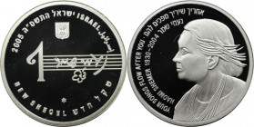 Weltmünzen und Medaillen, Israel. Sängerin Naomi Shemer(first lady of Israel song). 1 New Sheqel 2005. 14,40 g. 0.925 Silber. 0.43 OZ. KM 412. Proof L...