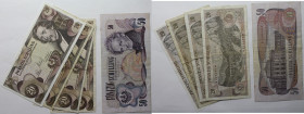 Banknoten, Österreich / Austria, Lots und Sammlungen. 4 x 20 Schilling, 50 Schilling 1967-1970. Pick 142, 143. Lot von 5 Banknoten. II-III