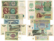 Banknoten, Russland / Russia, Lots und Sammlungen. 1 Rubel 1991. P.237. I, 3 Rubel 1961. P.223. II, 5 Rubel 1961. P.224. II, 10 Rubel 1997. I, 100 Rub...
