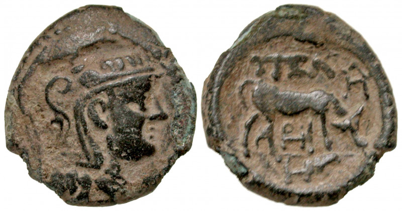 Macedon, Pella. Ca. 187-168/7 B.C. AE 19 (18.8 mm, 4.03 g, 1 h). Helmeted head o...