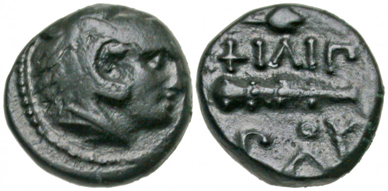 Macedonian Kingdom. Philip II. 359-336 B.C. AE chalkous (10.6 mm, 1.13 g, 5 h). ...