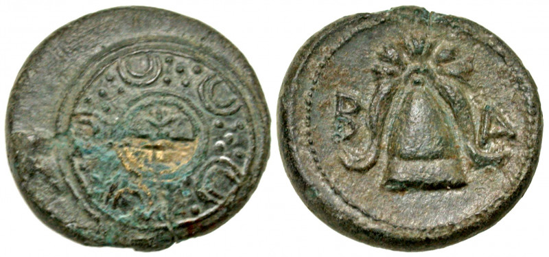 Macedonian Kingdom. Time of Alexander III - Philip III. Ca. 325-310 B.C. AE half...