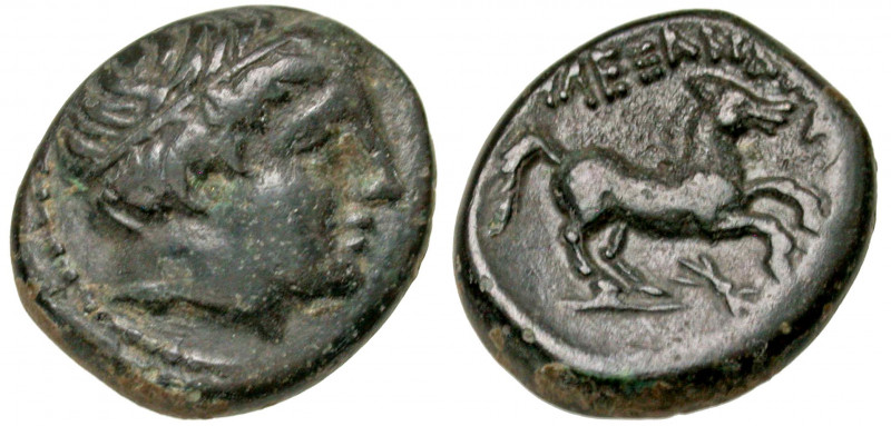 Macedonian Kingdom. Philip III Arrhidaios. 323-317 B.C. AE half unit (16.8 mm, 3...