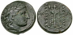 Macedonian Kingdom. Kassander. 316-297 B.C. AE unit (19.3 mm, 6.44 g, 1 h). Uncertain Macedonian mint. Laureate head of Apollo right / BAΣIΛEΩΣ KAΣΣAN...