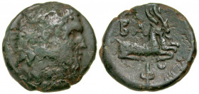 Macedonian Kingdom. Philip V. 221-179 B.C. AE unit (21.5 mm, 7.09 g, 9 h). Pella or Amphipolis mint, struck 183-183/2 B.C. Head of Herakles right, wea...