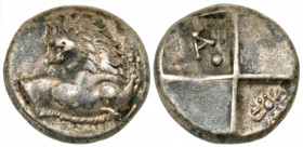 Thrace, Thracian Chersonese. Cherronesos. 400-350 B.C. AR hemidrachm (12.5 mm, 2.27 g, 6 h). Forepart of lion right, head turned back / Quadripartite ...