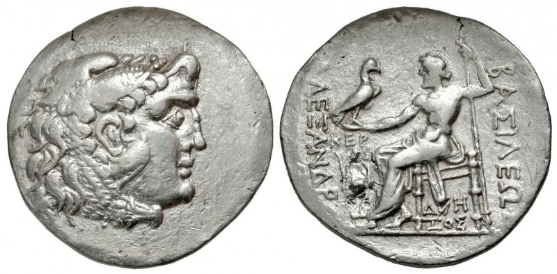 Thrace, Kabyle. 225-215 B.C. AR tetradrachm (32.8 mm, 15.85 g, 1 h). In the name...
