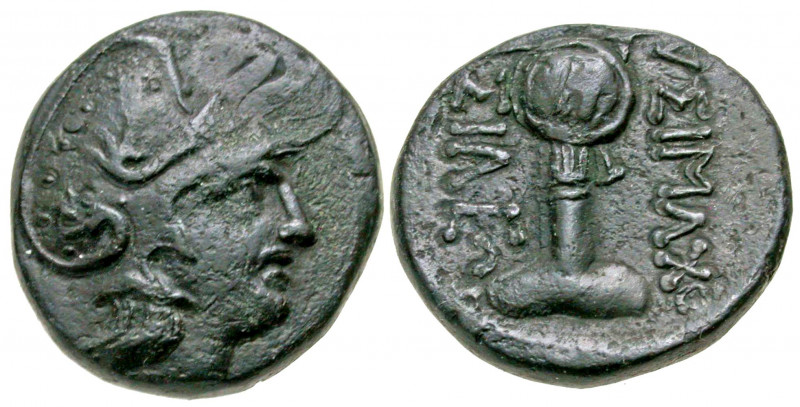 Thracian Kingdom. Lysimachos. As King, 306-281 B.C. AE 19 (18.8 mm, 6.35 g, 3 h)...