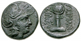 Thracian Kingdom. Lysimachos. As King, 306-281 B.C. AE 19 (18.8 mm, 6.35 g, 3 h). Uncertain Macedonian mint, struck 295/4-289/8 B.C. Young male head r...
