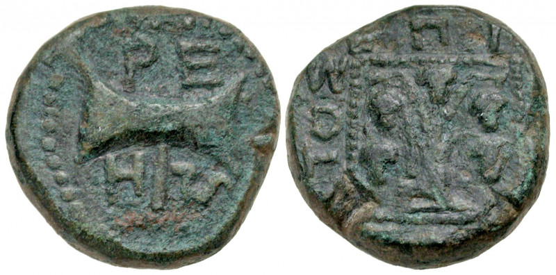 Thracian Kingdom. Teres II. Ca. 356-342 B.C. AE 22 (21.6 mm, 13.74 g, 9 h). Epit...