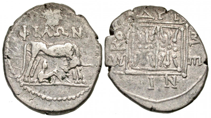Illyria, Dyrrhachion. Ca. 250-200 B.C. AR drachm (18.7 mm, 2.71 g, 1 h). Philos ...