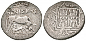 Illyria, Dyrrhachion. Ca. 250-200 B.C. AR drachm (18.9 mm, 2.43 g, 3 h). Meniskos and Kallonos, magistrates. MENIΣKOΣ, cow standing right with sucklin...