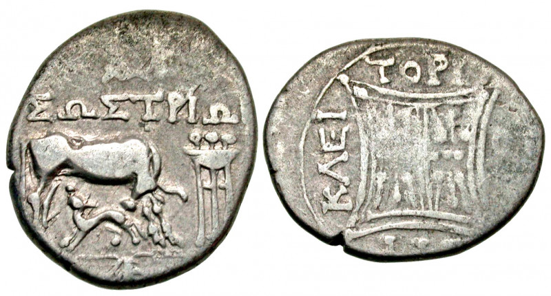 Illyria, Dyrrhachion. Ca. 250-200 B.C. AR drachm (19.3 mm, 3.17 g, 2 h). Sostrio...