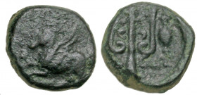 Corinthia, Corinth. Ca. 383-287 B.C. AE 13 (12.5 mm, 2.12 g, 8 h). Pegasos flying left, koppa below / Δ-Ω, ornate trident head; amphora in right field...