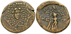 Paphlagonia, Amastris. Time of Mithradates VI, 90-85 B.C. AE 22 (22.1 mm, 7.37 g, 1 h). Aegis with Gorgon's head at center / AMAΣ-TPE, Nike advancing ...