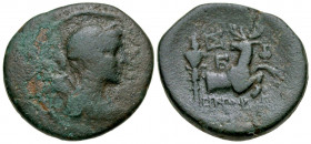 Ionia, Ephesos. Ca. 50-27 B.C. AE 24 (24.4 mm, 7.77 g, 1 h). Menophilos, magistrate. Draped bust of Artemis right, bow and quiver over shoulder / Є-Φ,...