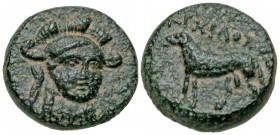 Ionia, Klazomenai. Ca. 386-301 B.C. AE 11 (11.4 mm, 1.92 g, 11 h). Archilox, magistrate. Head of Athena, wearing triple crested helmet, facing slightl...