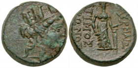 Ionia, Smyrna. Ca. 95-85 B.C. AE 17 (16.8 mm, 5.04 g, 1 h). Latimos and Hieronos, magistrates. Turreted head of Tyche right / ΣΜΥΡNAIΩN ΛATIMOΣ IEPΩNO...