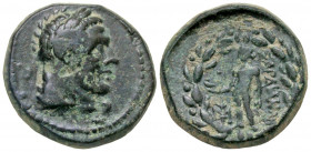 Lydia, Sardes. 2nd-1st century B.C. AE 18 (18.0 mm, 5.11 g, 1 h). Head of youthful Herakles right, wearing lion's skin around neck / ΣAPΔIANΩN, Apollo...