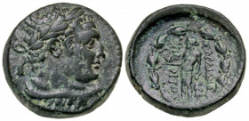 Lydia, Sardes. 133-100 B.C. AE 18 (17.3 mm, 5.69 g, 1 h). Menoitos, magistrate. Head of youthful Herakles right, wearing lion's skin around neck / ΣAP...