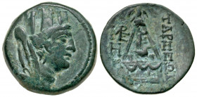 Cilicia, Tarsos. after 164 B.C. AE 21 (21.2 mm, 7.44 g, 11 h). Draped, veiled and turreted bust of Tyche right / TAPΣEΩN, Sandan standing right on hor...