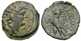 Seleukid Kingdom. Antiochos VIII Epiphanes. Sole reign, 121/0-97/6 B.C. AE 19 (19.4 mm, 5.30 g, 1 h). Antioch on the Orontes mint. Diademed, radiate h...