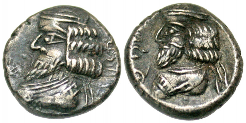 Kingdom of Persis. Pakur (Pakor) II. Early-mid 1st century A.D. AR hemidrachm (1...