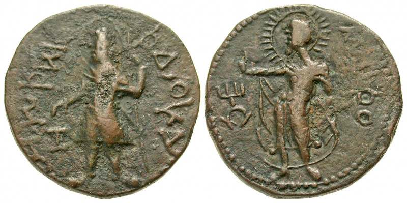 Kushan Empire. Kanishka I. A.D. 127/8-ca. 147. AE tetradrachm (27.0 mm, 16.04 g,...