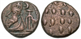 Elymaian Kingdom. Orodes III. 2nd century A.D. AE drachm (14.9 mm, 3.36 g). Diademed bust left, wearing tiara with anchor; to right, pellet-in-crescen...