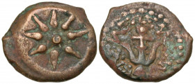 Judaea, Hasmonean Kingdom. Alexander Jannaeus. 103-76 B.C.E. AE prutah (13.7 mm, 1.01 g). Jerusalem mint. Eight-rayed star within diadem, no visible l...