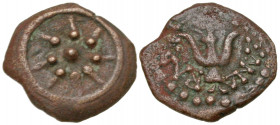 Judaea, Hasmonean Kingdom. Alexander Jannaeus. 103-76 B.C.E. AE prutah (13.8 mm, 0.95 g). Jerusalem mint. Eight-rayed star within diadem, no visible l...
