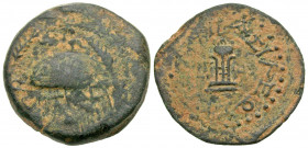 Judaea, Herodian Kingdom. Herod I. 40 B.C.E.-4 B.C.E. AE eight prutot (24.7 mm, 9.04 g, 1 h). Jerusalem or Samarian mint, dated year 3 = 40/39 B.C.E. ...