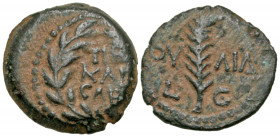 Judaea, Procurators. Valerius Gratus. 15-26 C.E. AE prutah (15.9 mm, 2.33 g, 11 h). Jerusalem mint, Prefect under Tiberius, dated year 5 = 18/9 C.E.. ...
