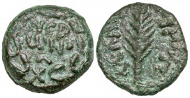 Judaea, Procurators. Porcius Festus. 59-62 C.E. AE prutah (16.7 mm, 2.72 g, 5 h). Jerusalem mint, Procurator under Nero, dated year 5 = 58/59 C.E.. NE...