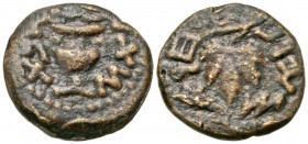 Judaea. First Jewish War. 66-70 C.E. AE prutah (15.8 mm, 2.02 g, 5 h). Jerusalem mint, Dated year 2 = 67/8 C.E.. "Year two," amphora with broad rim an...