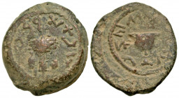 Judaea. First Jewish War. 66-70 C.E. AE 1/8 shekel (20.3 mm, 6.03 g, 11 h). Jerusalem mint, Dated year 4 = 69/70 C.E.. "Year four," bundle of lulav be...