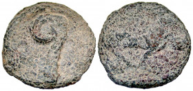 Anonymous. 1st century B.C. - 1st century A.D. PB tessera (15.9 mm, 2.77 g, 11 h). Lituus / Bull standing right. Fair, rough patina. 

Ex George D'A...
