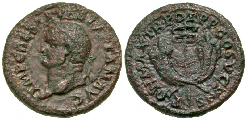 Vespasian. A.D. 69-79. AE dupondius (27.4 mm, 10.67 g, 7 h). Antioch mint, struc...