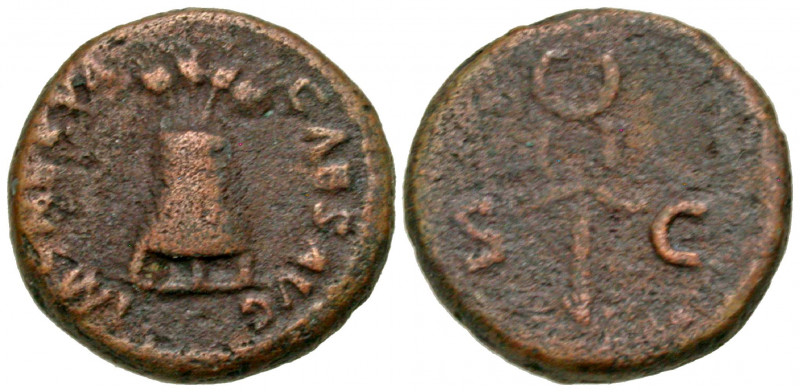 Nerva. A.D. 96-98. AE quadrans (14.9 mm, 2.84 g, 11 h). Rome mint. IMP NERVA CAE...