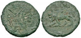 Gallienus. A.D. 253-268. AE antoninianus - barbarous imitation (16.0 mm, 2.23 g, 6 h). Illegal mint, struck ca. A.D. 267-268. GALLIENVS AVG, radiate h...